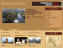 Tablet Screenshot of karabach.cz